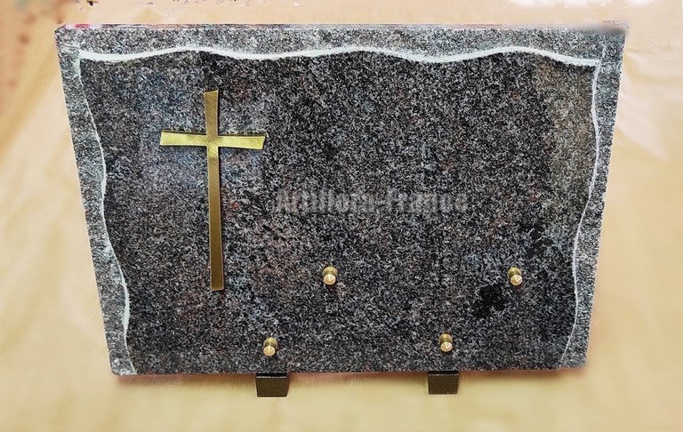 PLAQUE GRANIT RECT. TRAVAILLE 25x35 CM