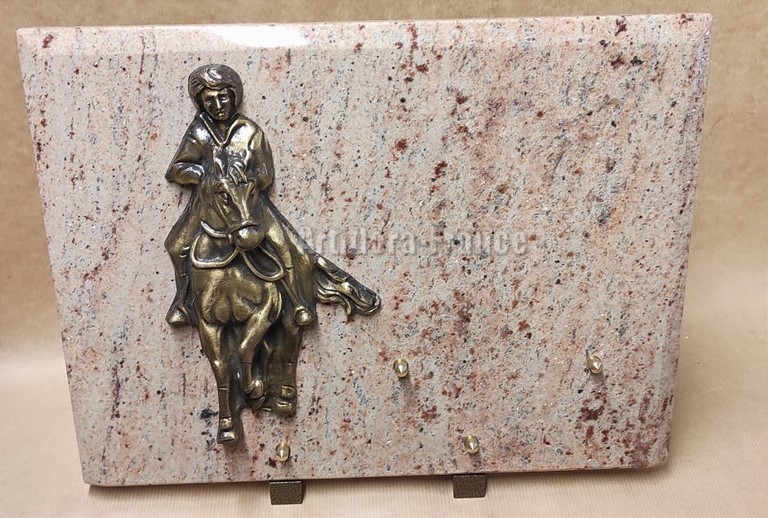 PLAQUE GRANIT RECT. SIMPLE 30x40 CM